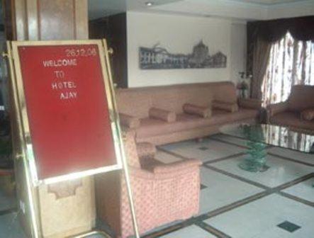 Hotel Ajay International Allahabad Exterior foto